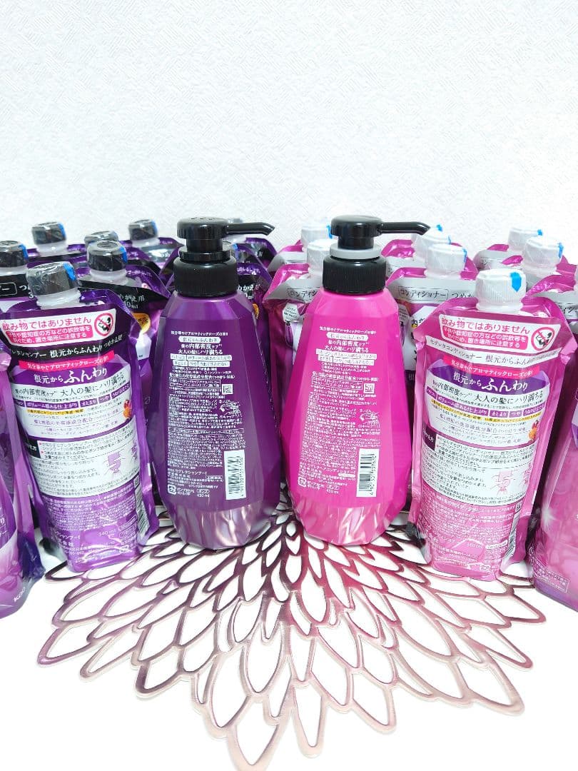 花王セグレタ　シャンプー&コンディショナー本体各1本　詰め替え各11個合計24個