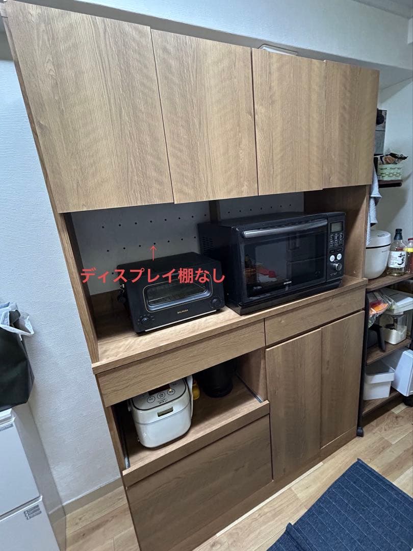 ロウヤ　120cm 木目調キッチン収納キャビネット