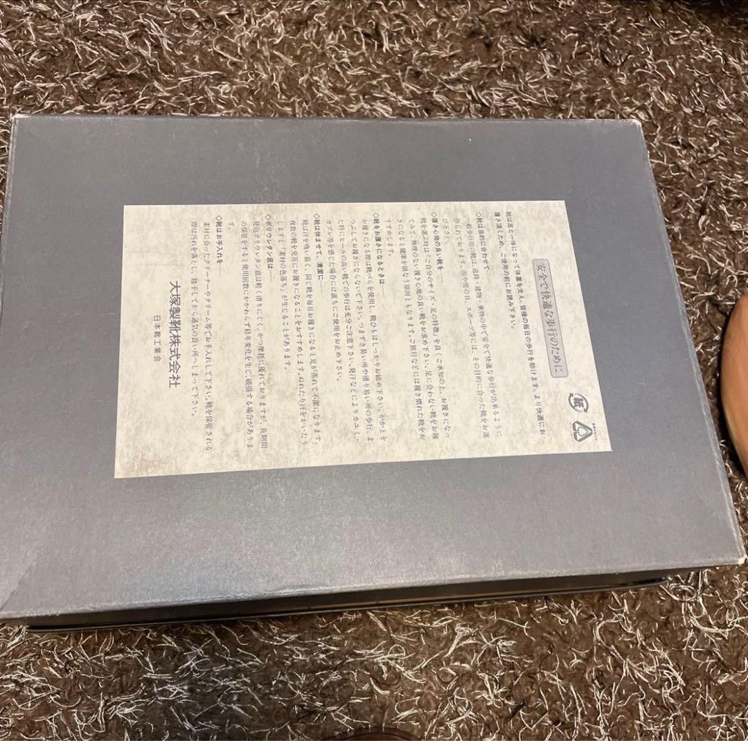 BURBERRY バーバリー 大塚製靴製 革靴 フルブローグ 25cm