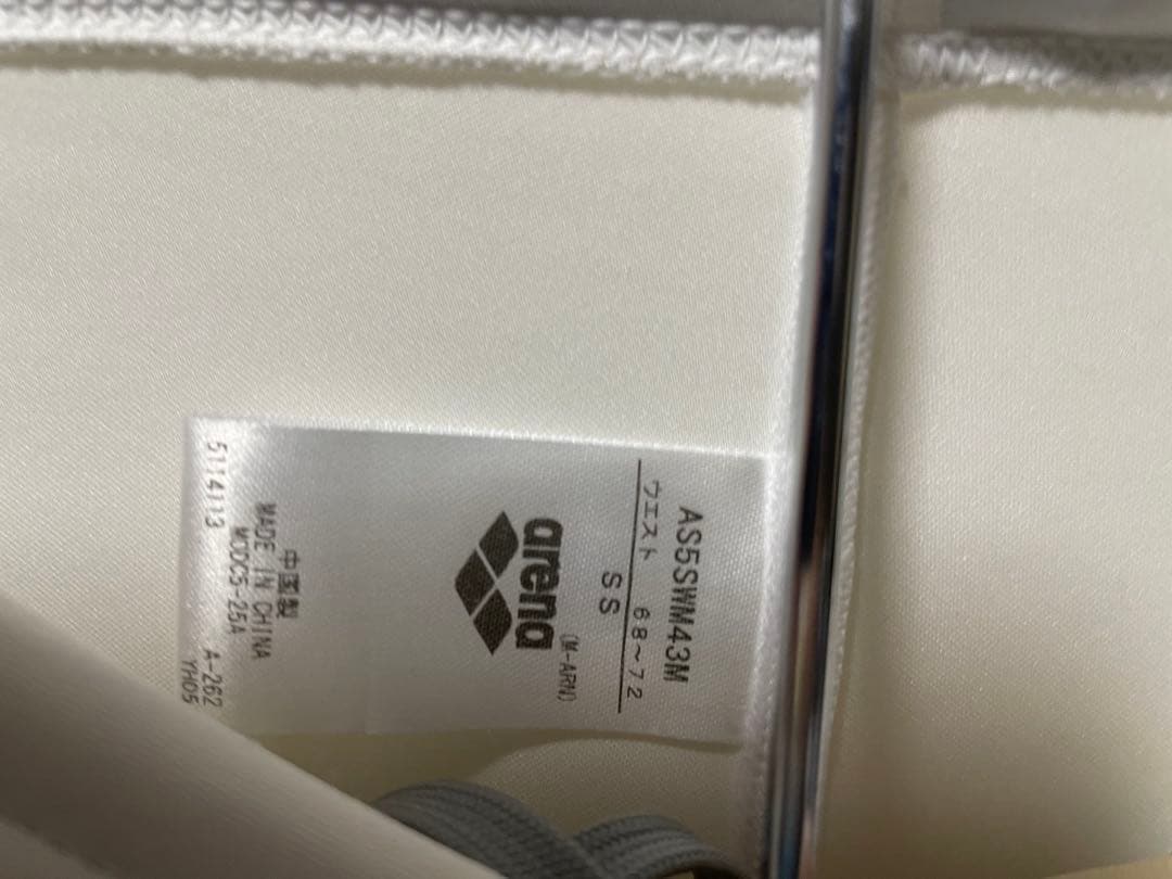 arena 競泳水着 ホワイト