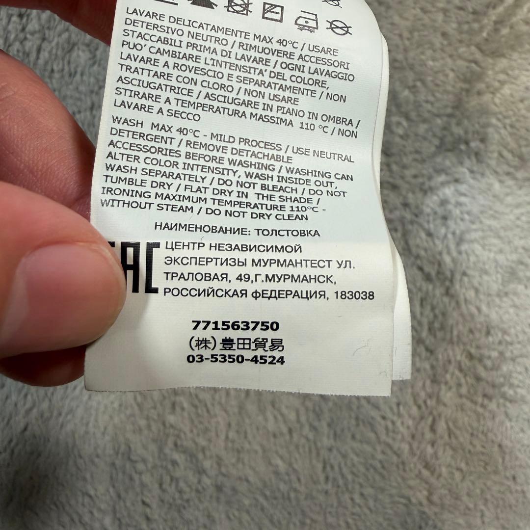 ストーンアイランド　黒　厚手　ロンT 長袖Tシャツ　771563750 Lサイズ