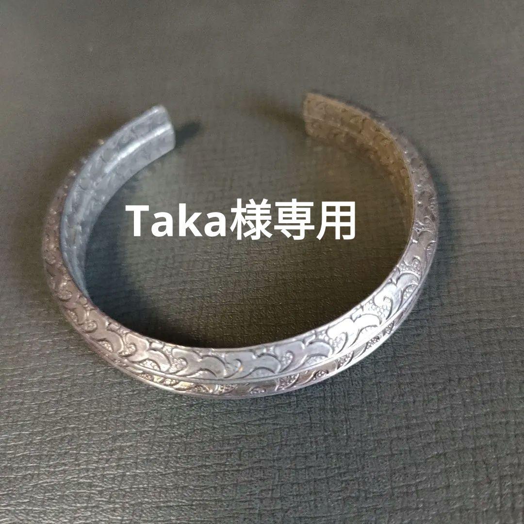 シルバー調花模様カフブレスレット ☆Taka☆