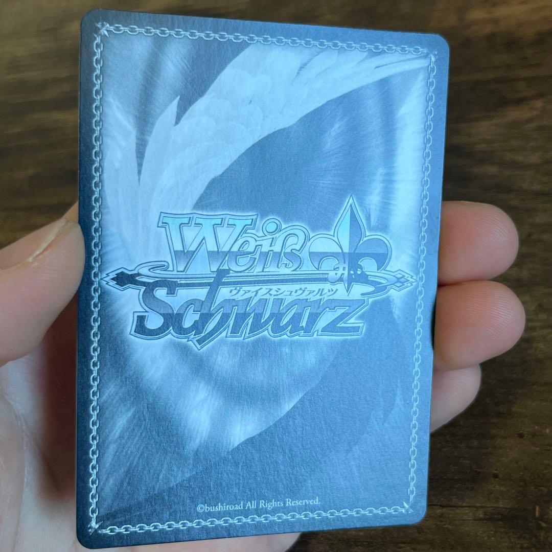 ヴァイスシュヴァルツ ホロライブ SSP 二人きりの時間 パヴォリア・レイネ