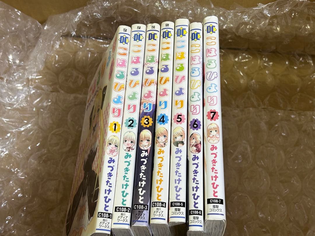 GTO サイコメトラーEIJI 零 いろんな 漫画 全巻セット 106冊