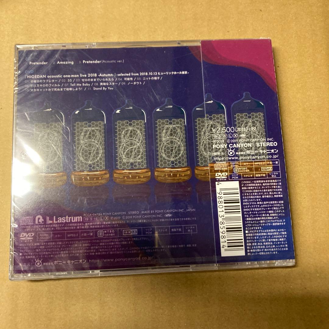 Official髭男dism Pretender 初回盤 新品未開封