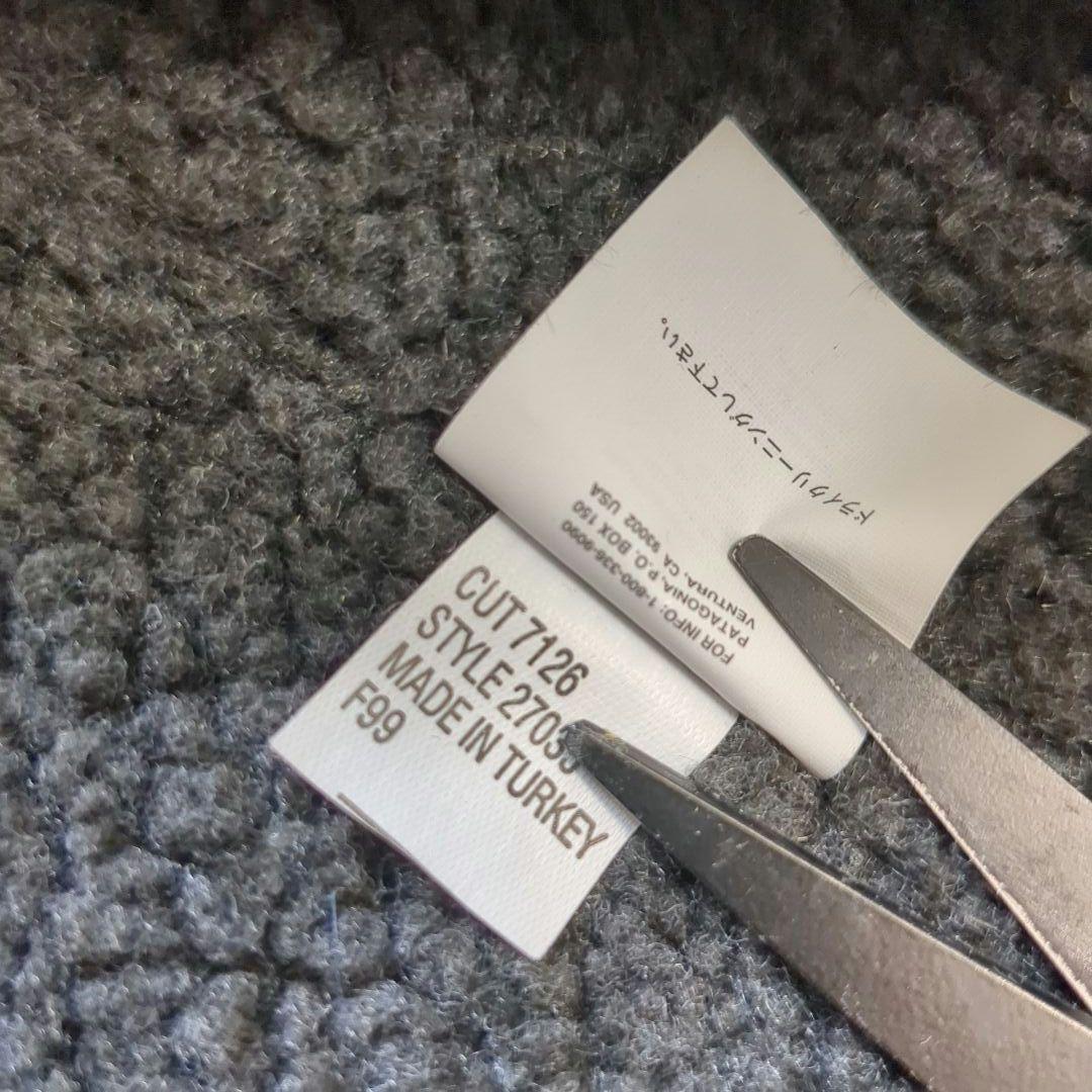 パタゴニア 99年 トルコ製 オンブレ アルパカ ウールコート　Ｌ