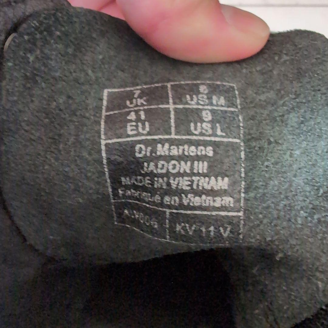 【美品】　ドクターマーチン ジェイドンIII 26cm 8ホール サイドジップ