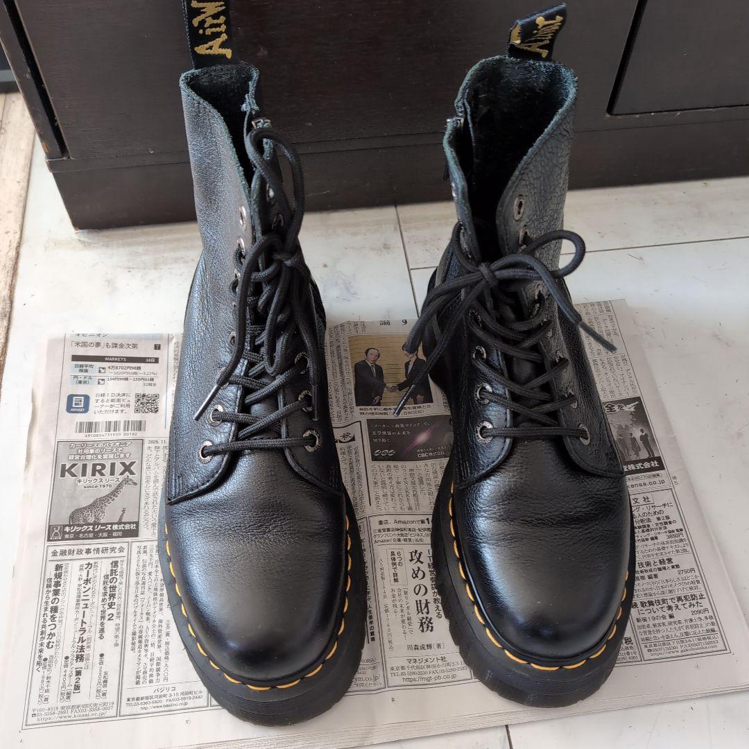 【美品】　ドクターマーチン ジェイドンIII 26cm 8ホール サイドジップ