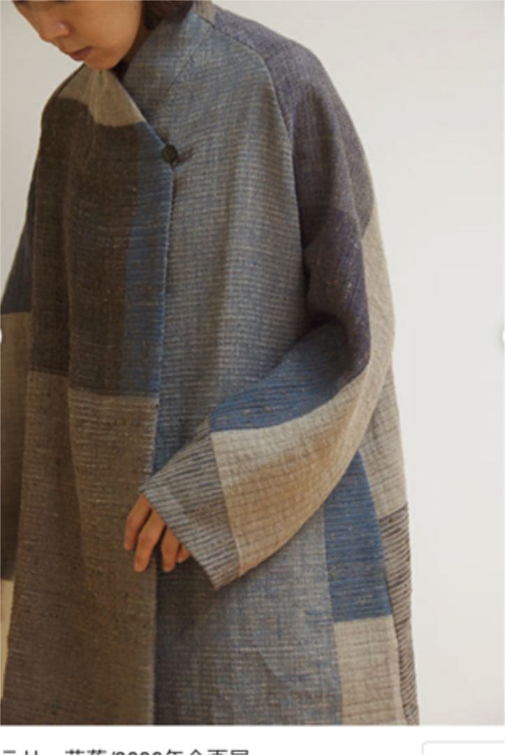 真木テキスタイル コート ジャケット 羽織り