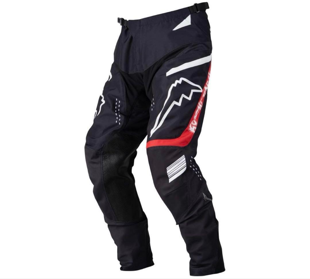 【LLサイズ】K-1350クシタニ　ムーブオフロードパンツ 2