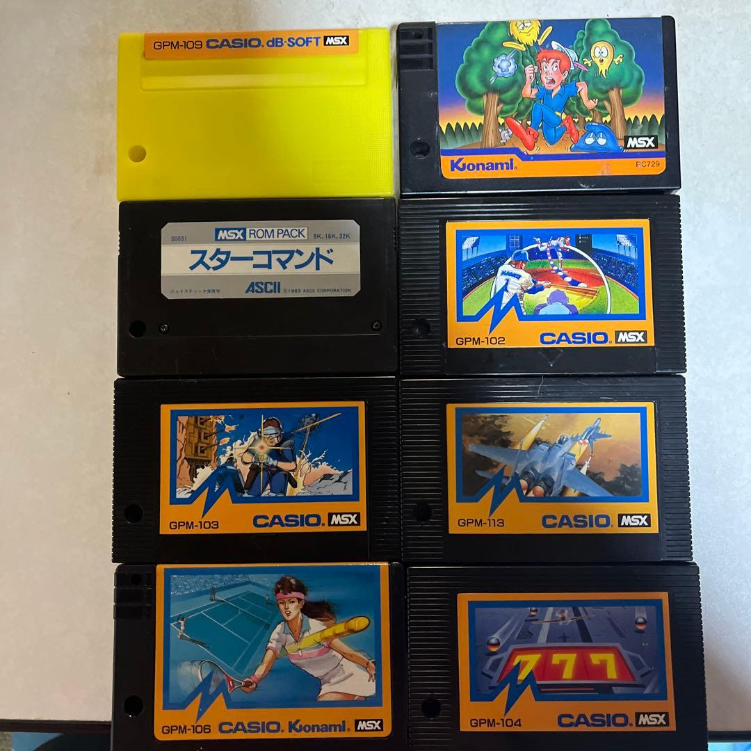 MSXゲームソフトセット