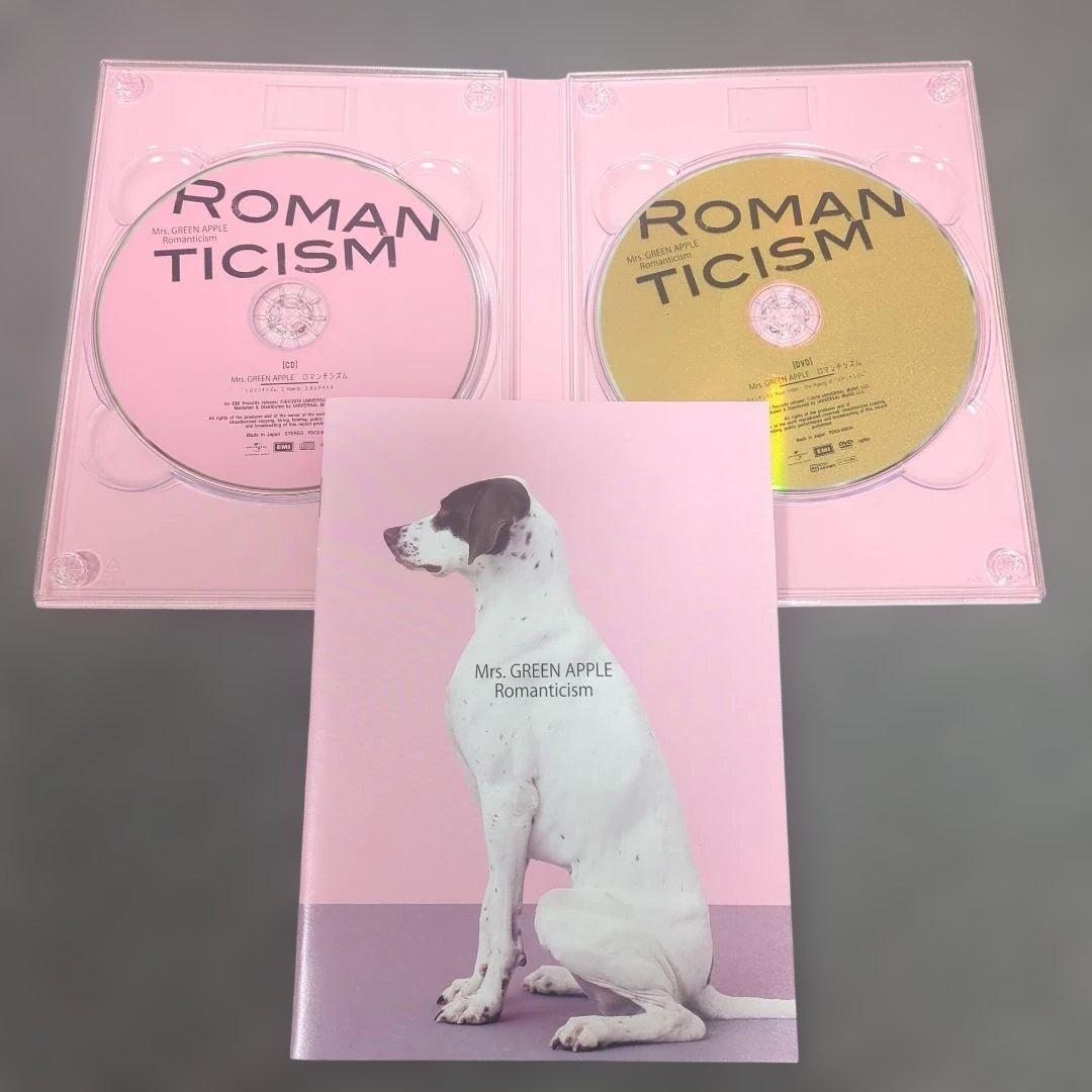 Mrs. GREEN APPLE　大森元貴　希少品　10作品セット