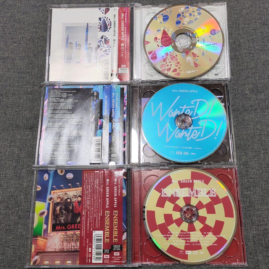 Mrs. GREEN APPLE　大森元貴　希少品　10作品セット