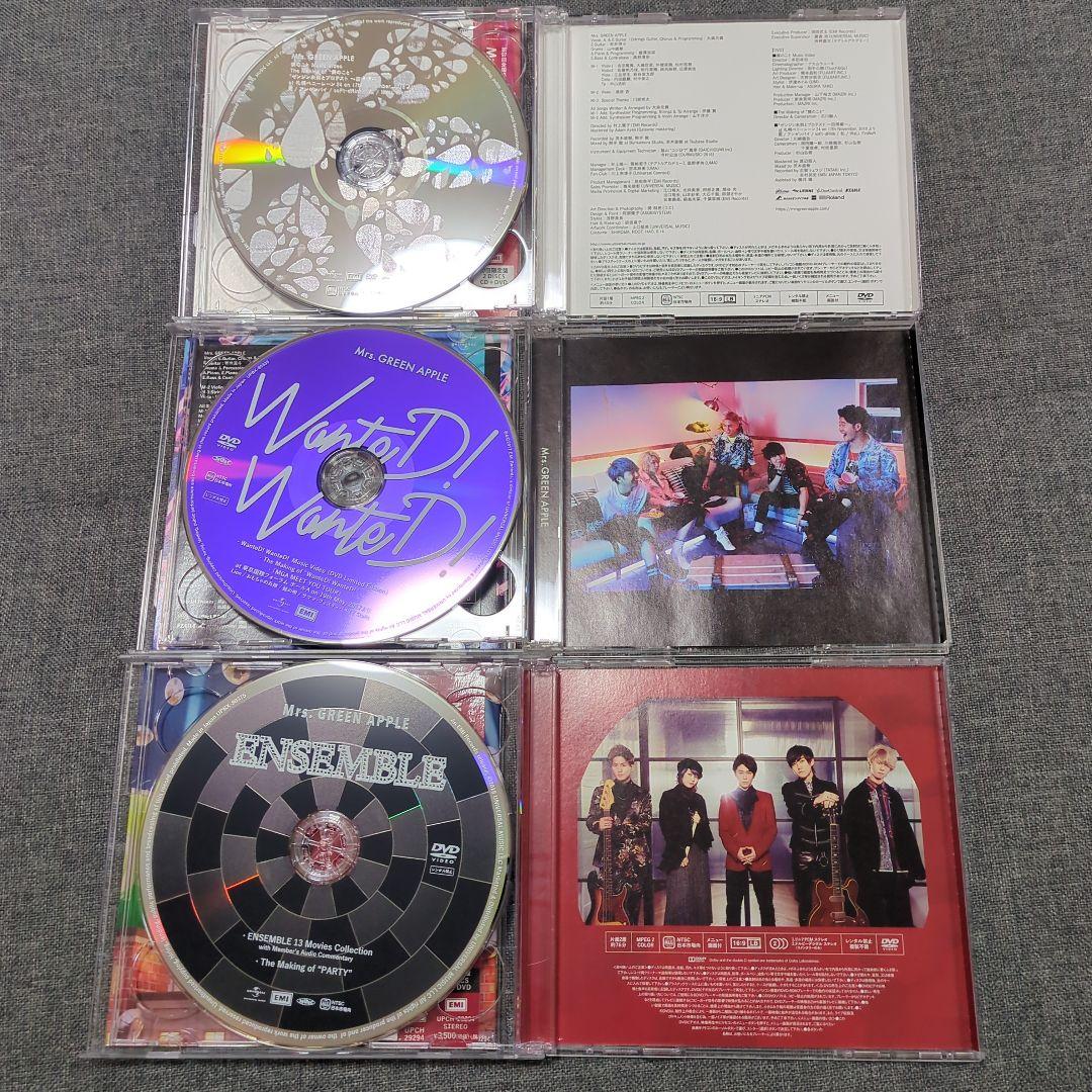 Mrs. GREEN APPLE　大森元貴　希少品　10作品セット