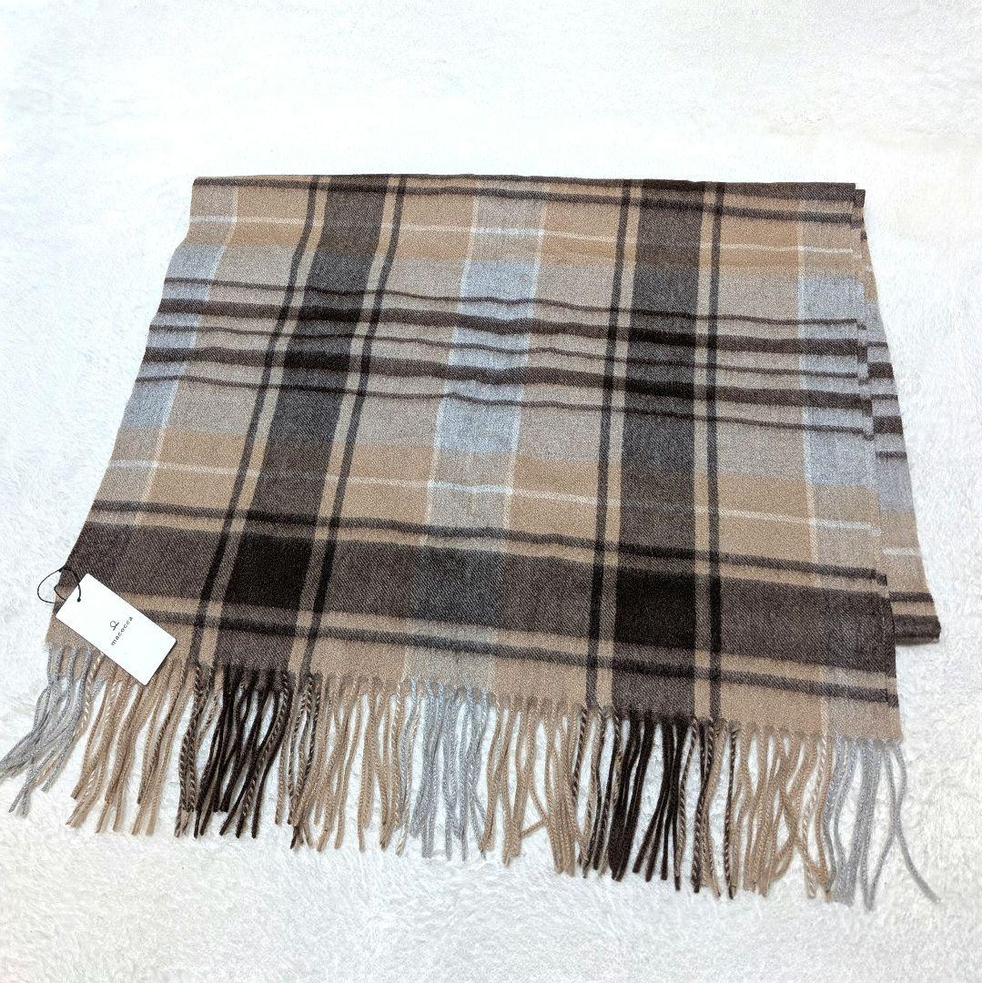 新品タグ付き✨macocca カシミヤ100% チェック柄 大判ストール
