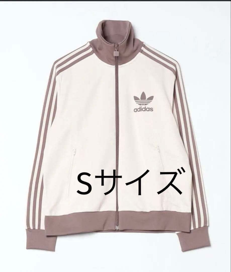 アディダス　ベッケンバウアー トラックジャケット　ジャージ オフホワイト/茶色