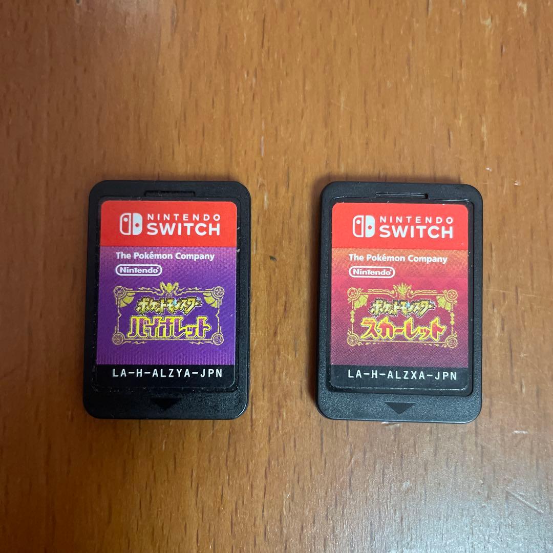 ポケットモンスター バイオレット・スカーレットセット