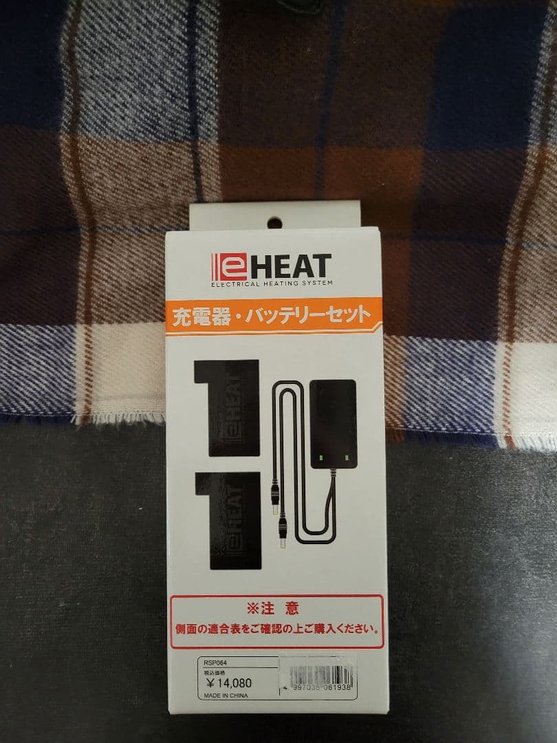 【バッテリー付】RS TAICHI 電熱グローブ プロテクター