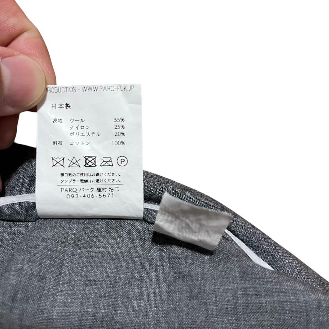 SSK美品　A.D.A.N セットアップ M ジャケット&パンツ　グレー