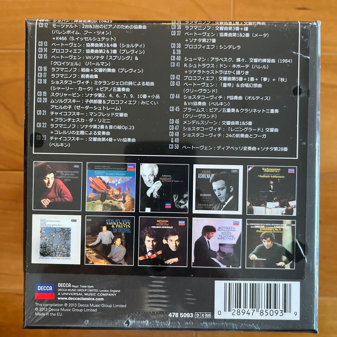 アシュケナージデッカ録音50周年ボックス　CD50枚セット