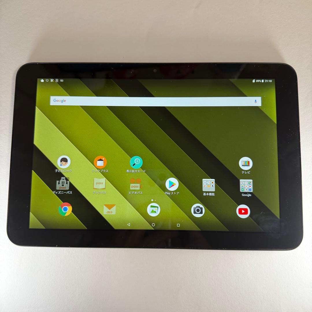 【即日発送】【防水お風呂テレビ、動画タブレット】Qua tab QZ10