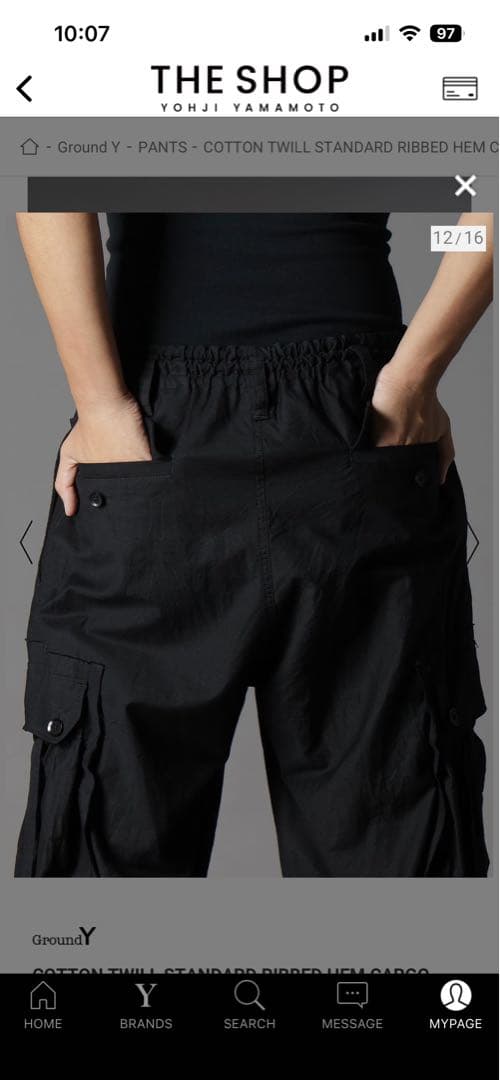 パンツ GroundY / COTTON TWILL RIBBED HEM CARGO