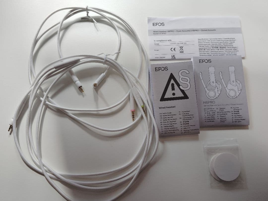 特別価格‼️【ゲーミングヘッドホン箱付EPOSH6PRO】密閉型ゴーストホワイト