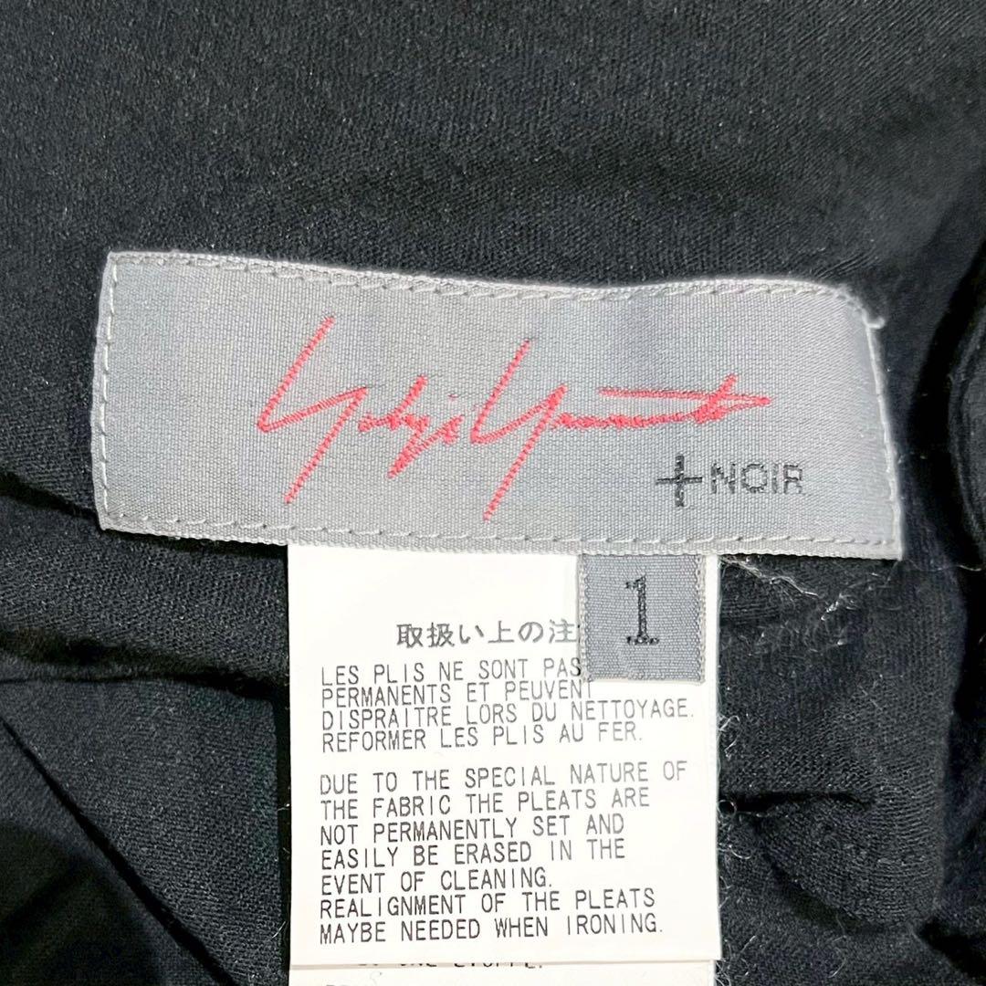 美品 yohji yamamoto +Noir ヨウジヤマモト スカート 1