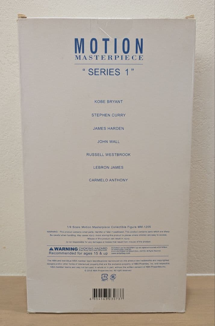 エンターベイ モーションマスターピース ケビン・デュラント 1/9 フィギュア