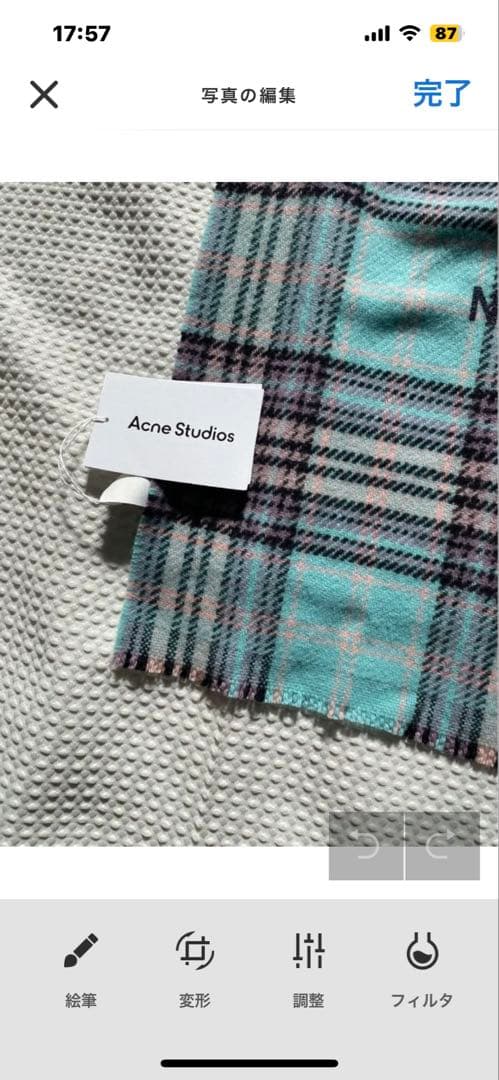 acne studious 大判ストール新品未使用タグ付き‼️