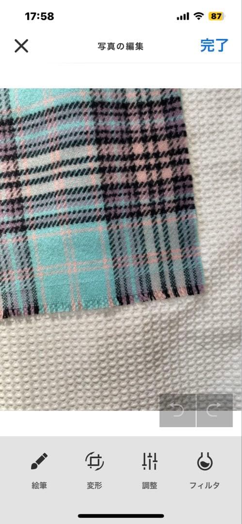 acne studious 大判ストール新品未使用タグ付き‼️