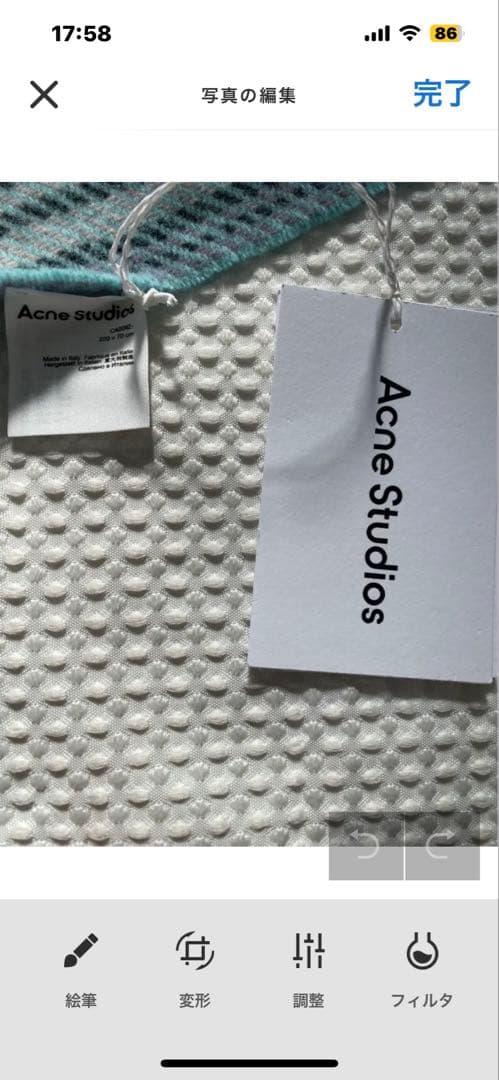 acne studious 大判ストール新品未使用タグ付き‼️