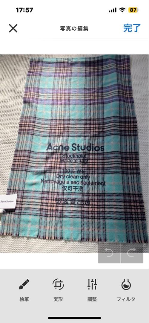 acne studious 大判ストール新品未使用タグ付き‼️
