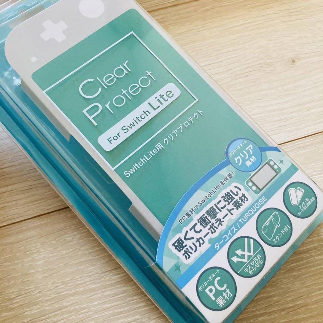 スイッチライト　Switchlite本体　ターコイズブルー　フィルム　プロテクト