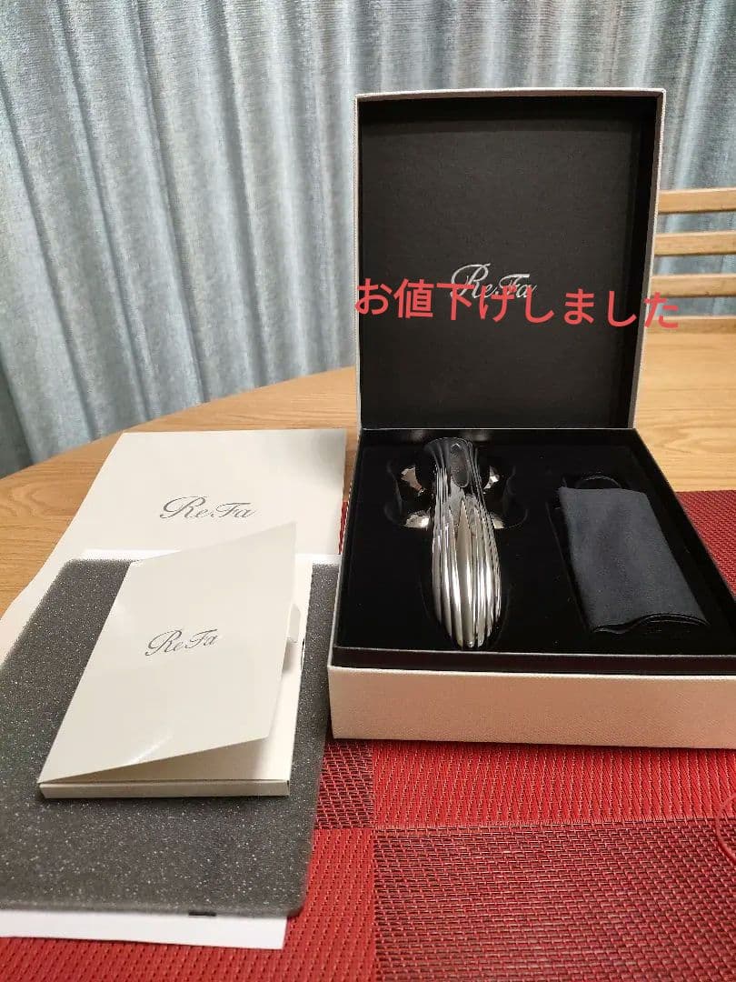 ReFa 美顔ローラー シルバー 付属品あり