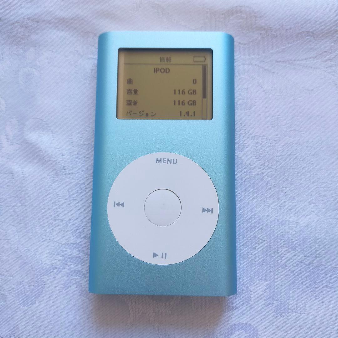 【美品】【大容量化】iPod mini 第1世代 ブルー 128GB A1051