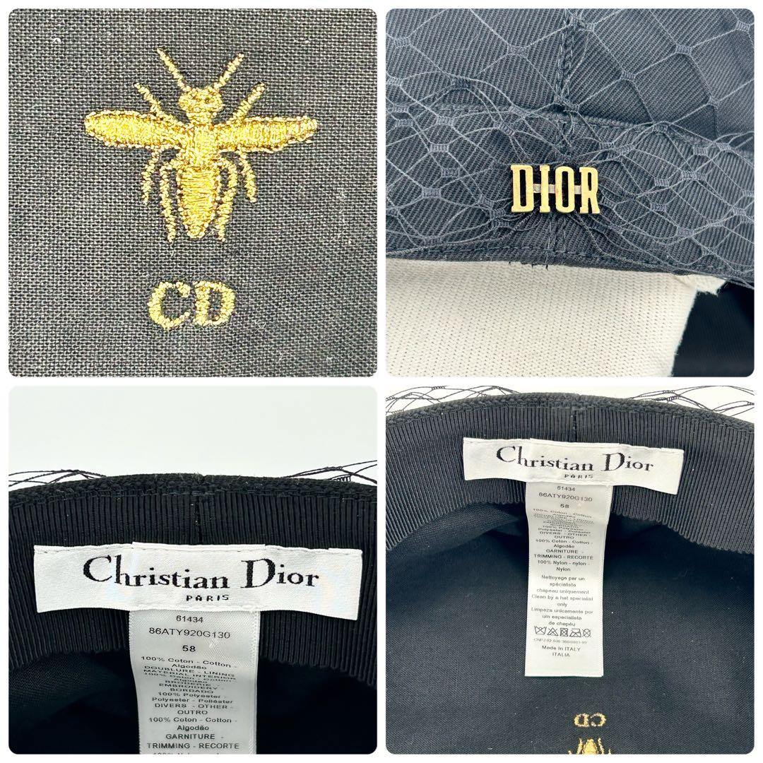 t*i様 極美品✨ディオール アーティ キャスケット ベール 金具 ブラック