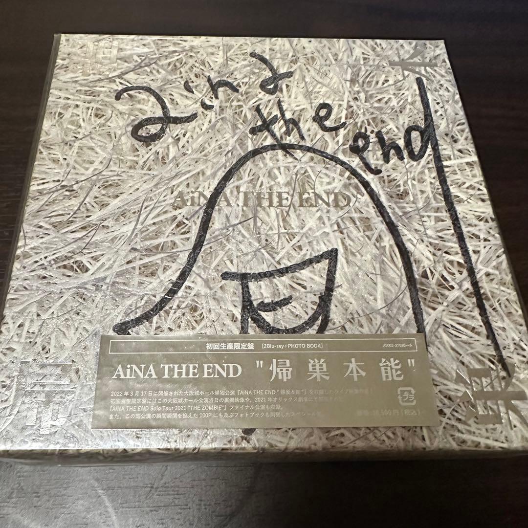 【直筆サイン入り】アイナジエンド『帰巣本能』〈初回生産限定盤・2枚組〉