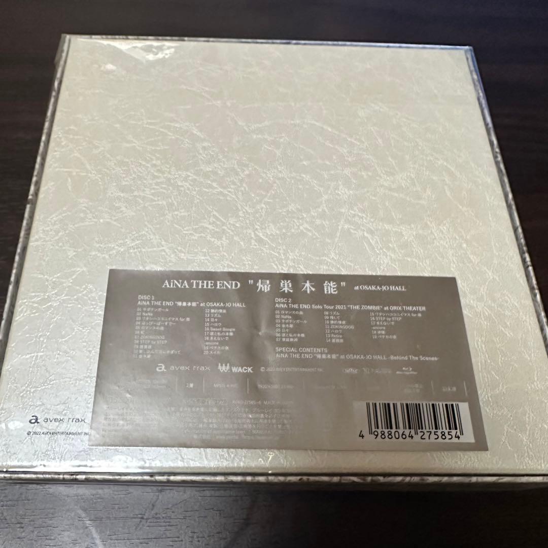 【直筆サイン入り】アイナジエンド『帰巣本能』〈初回生産限定盤・2枚組〉