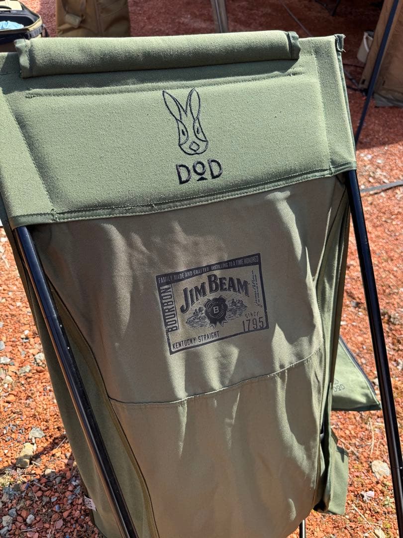 DOD ヤバイッス　スゴイッス