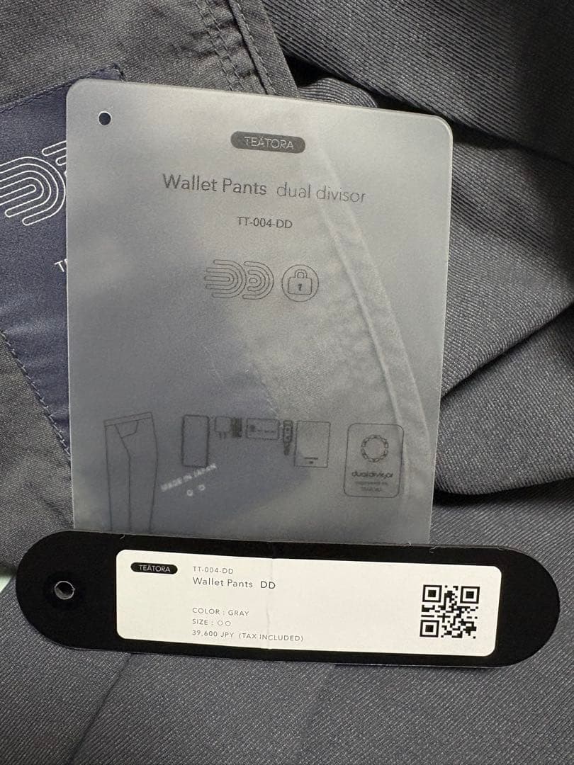 美品 TEATORA WALLET PANTS DUAL DIVISOR