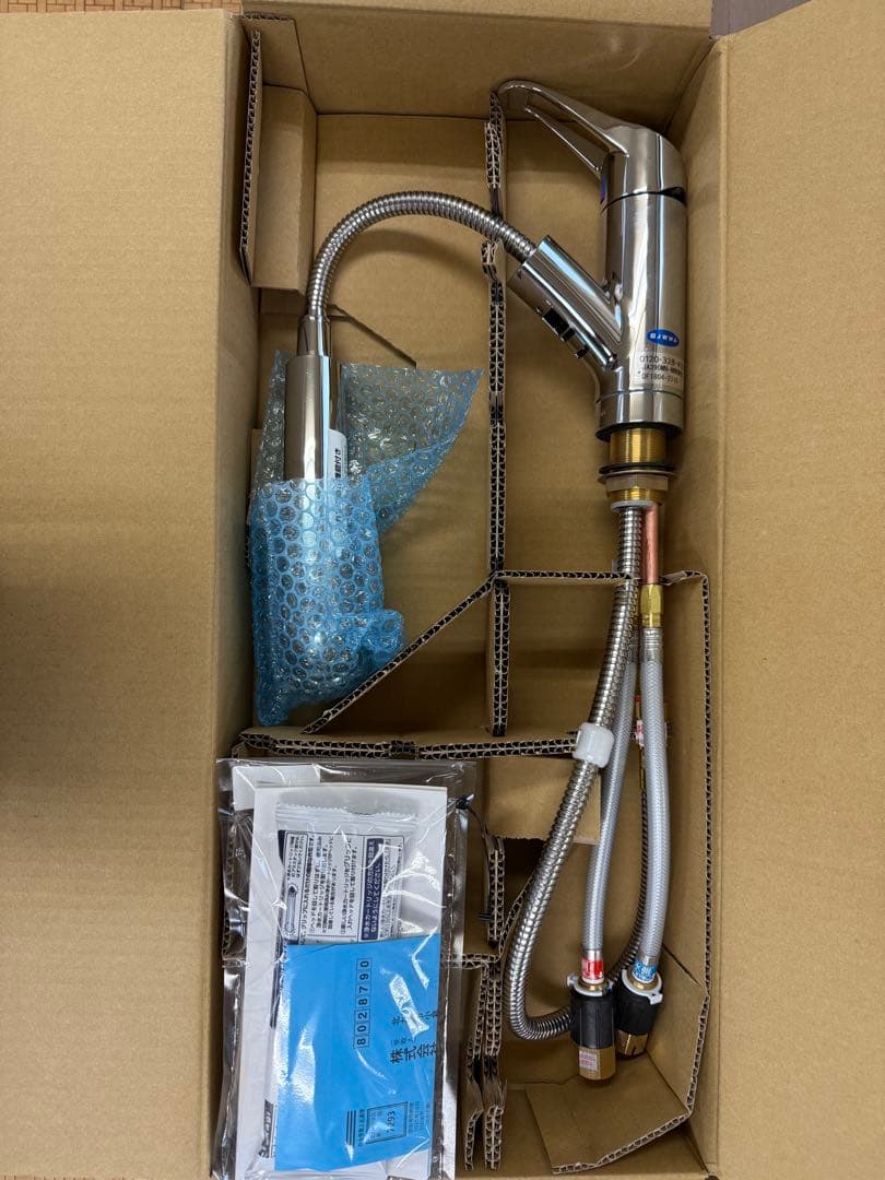 JWWA JA390MN-NNBN03浄水機能付き水栓