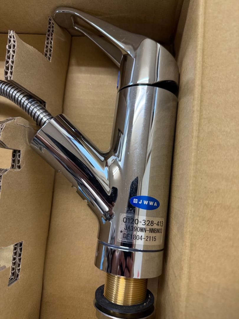 JWWA JA390MN-NNBN03浄水機能付き水栓