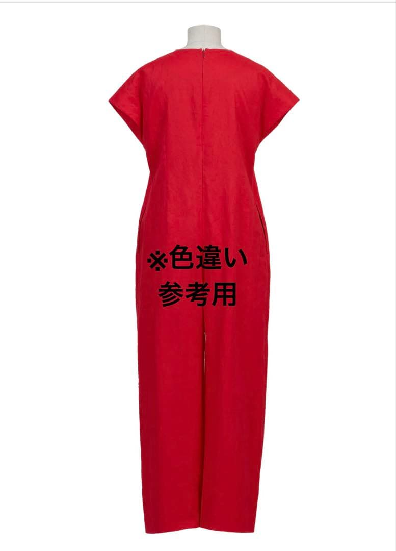 マイラン　MYLAN V-Neck Jumpsuit | Mint