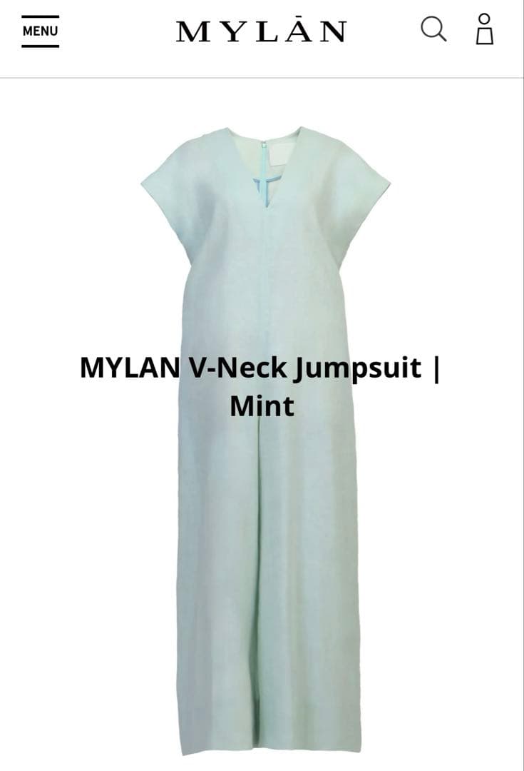 マイラン　MYLAN V-Neck Jumpsuit | Mint