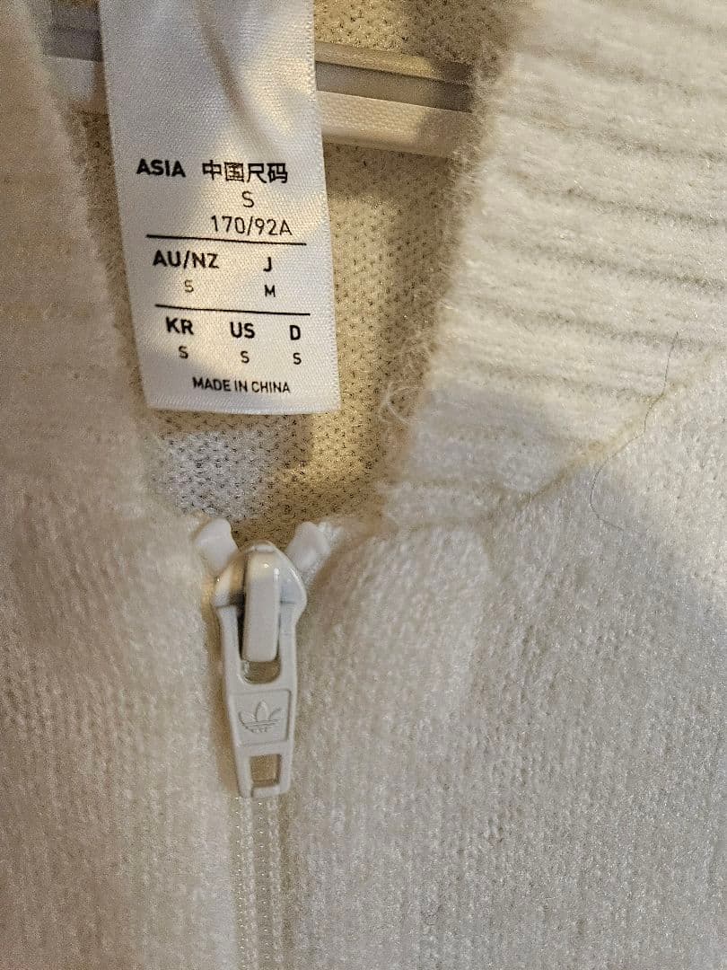 adidas SST トラックトップ ニット　トラックジャケット