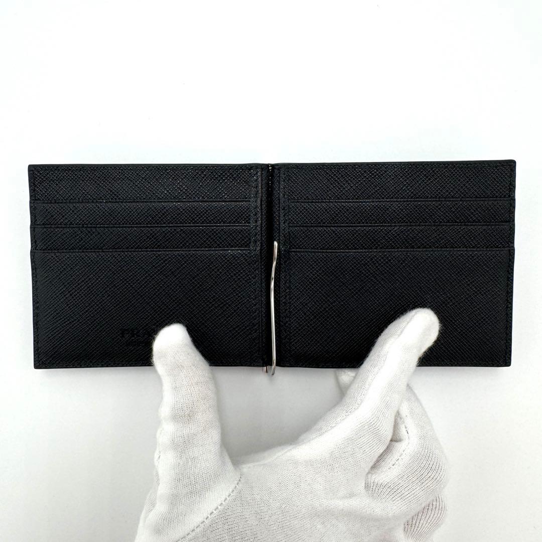 【超美品】PRADA プラダ サフィアーノ メタル マネークリップ 2MN077