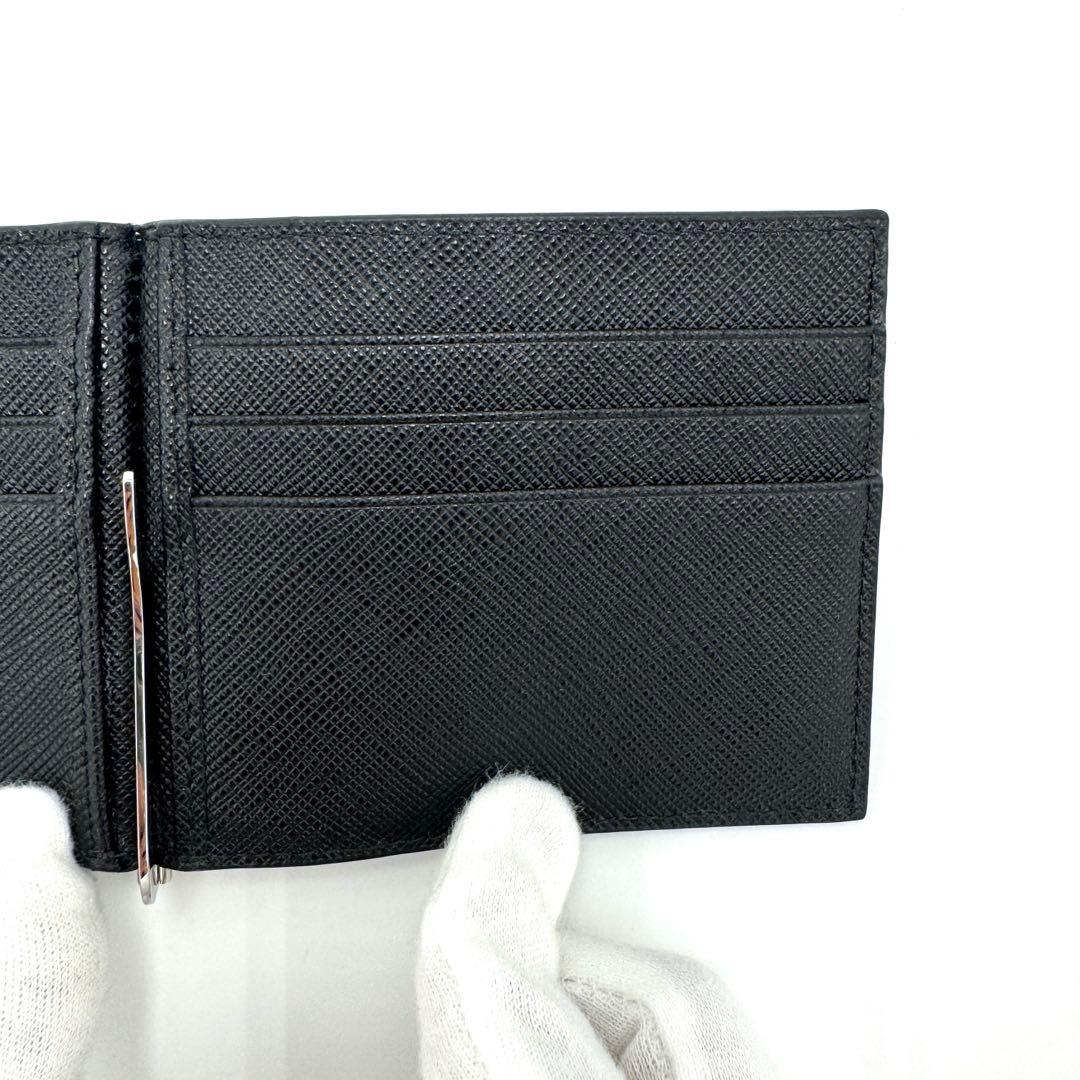【超美品】PRADA プラダ サフィアーノ メタル マネークリップ 2MN077