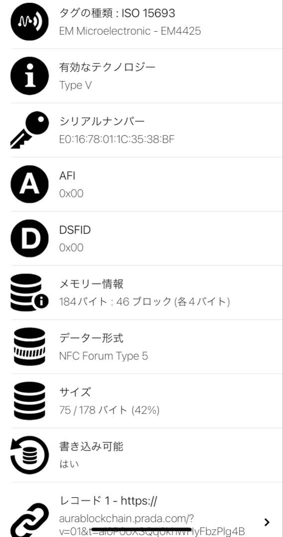 【超美品】PRADA プラダ サフィアーノ メタル マネークリップ 2MN077