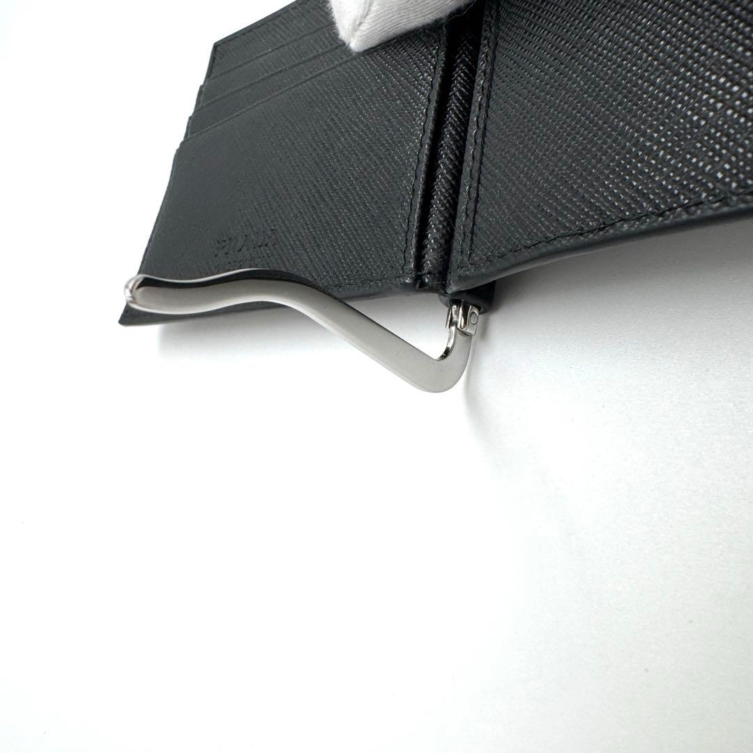 【超美品】PRADA プラダ サフィアーノ メタル マネークリップ 2MN077